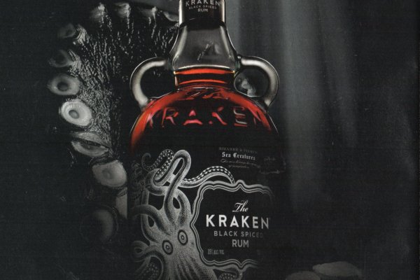 Kraken darknet sliv php