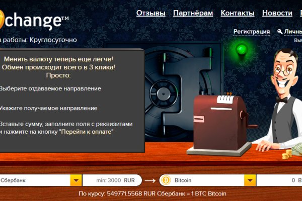 Kraken ссылка kraken link24 info