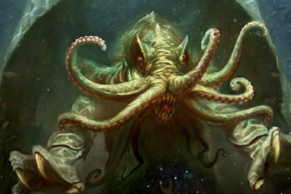 Kraken ссылка на сайт актуальная